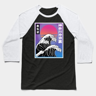 Vaporwave Aesthetic Big Wave 80s Retro Japan Art Gift Baseball T-Shirt